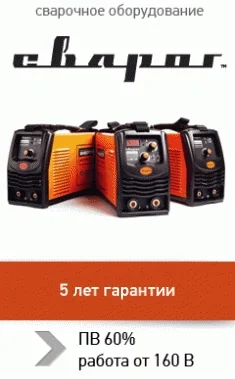 Новая бюджетная линейка от Сварога!