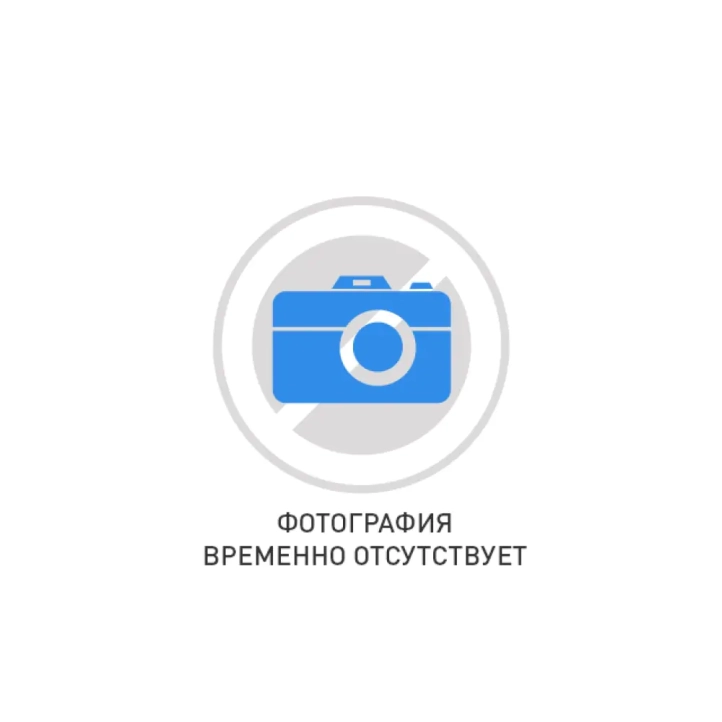 Сопло с подачей проволоки 1,2 мм