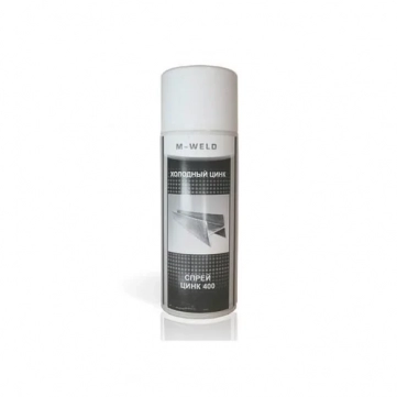 Спрей Холодный цинк ZINCOSIL 400 (M-WELD)